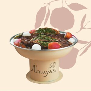 كباب لحم